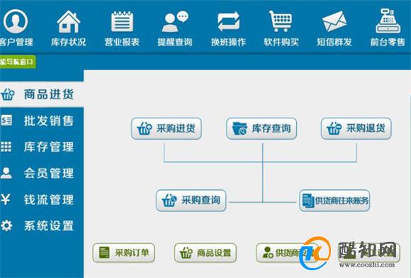 100383.cσm查询管家婆一肖一码_最佳选择_iPad45.29.96