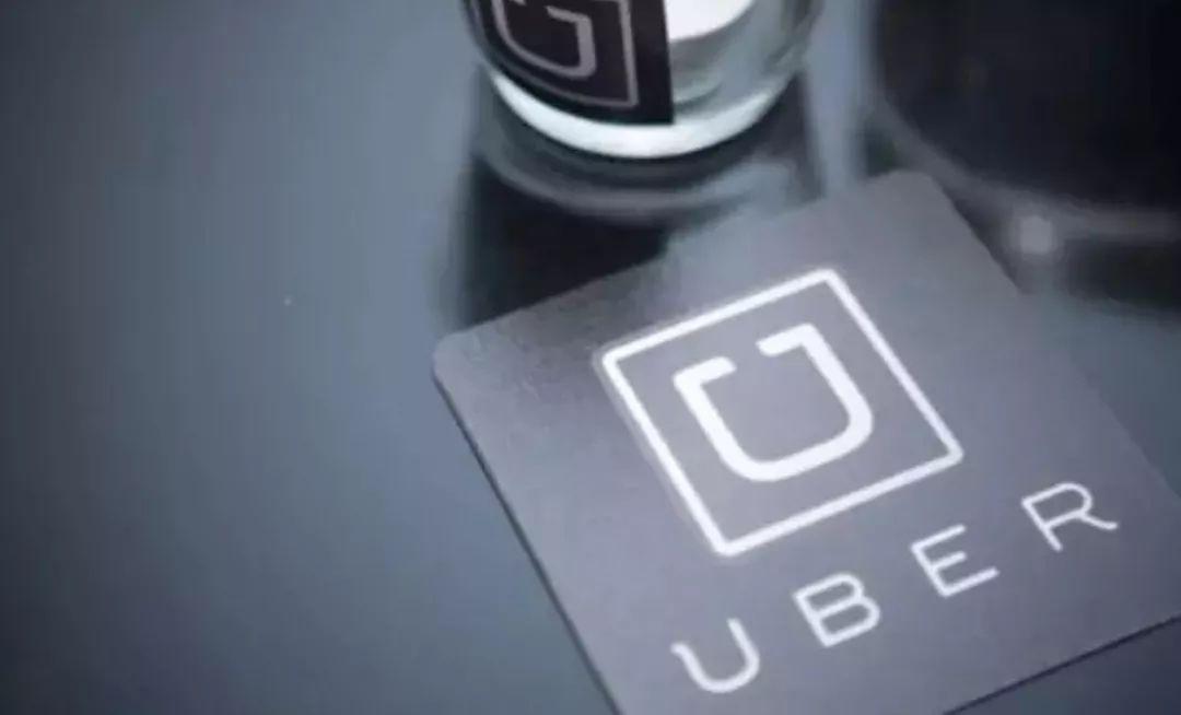 Uber股价盘前攀升 受15亿美元加速股票回购计划提振