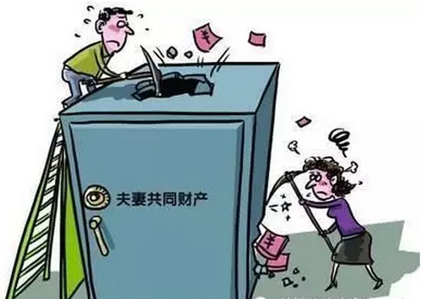 离婚房产如何分割？最高法：不能“一刀切”，保护给予方权益