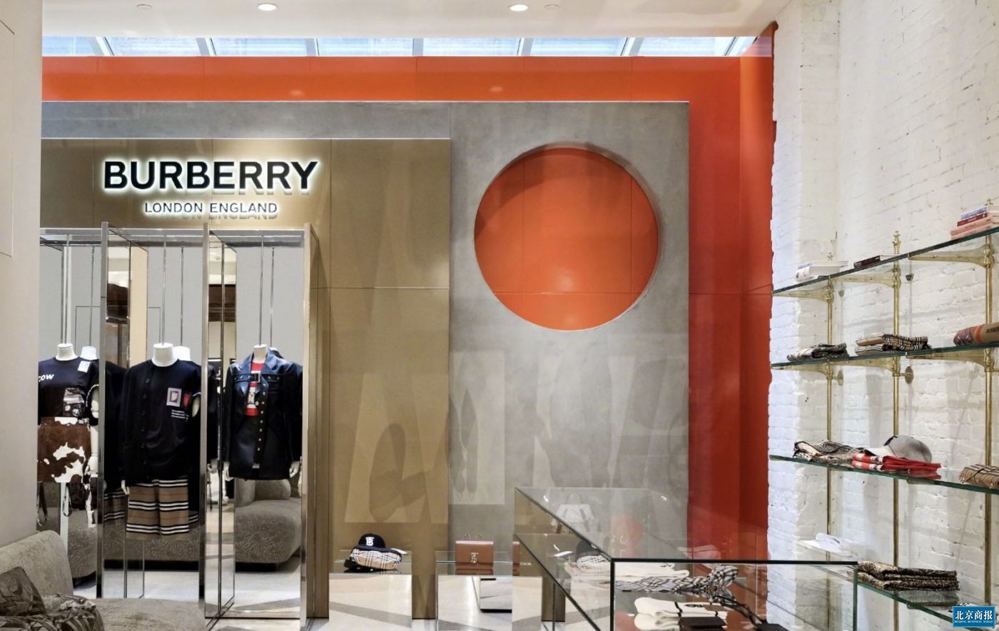 Burberry四季度销售额降幅小于预期 股价飙升